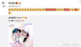 爆料娱乐圈中的cp,幕后故事曝光