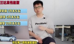 蒲街坊邻居爆料视频最新,惊人真相曝光！