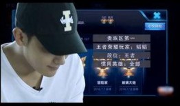 吃瓜直播间爆料娱乐圈吃毛肚,吃瓜直播间揭秘明星毛肚之谜