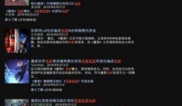 推特爆料新闻最新消息视频,揭秘重大新闻事件幕后真相！”