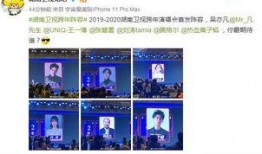 娱乐八卦爆料音频下载,音频下载背后的秘密大公开