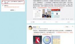 如何开始爆料新闻报道工作,开启新闻报道之旅的实用指南