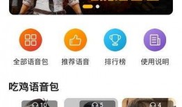 娱乐爆料抖音怎么举报的,轻松掌握举报技巧
