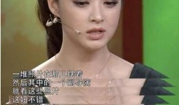 爆料你不知道的娱乐圈