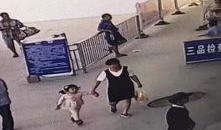 张警官最新爆料,最新案件背后惊人内幕